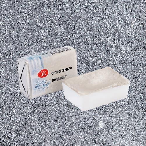 Pastilla Acuarela White Nights Metalizados 1/2 pan