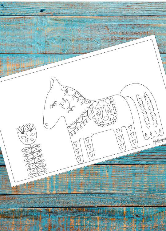 Individual Caballo