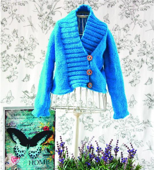 Chaquetón Calipso