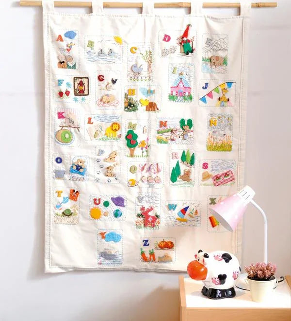 Decorar y Aprender