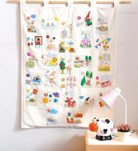 Decorar y Aprender